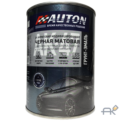 Грунт эмаль AUTON чёрная матовая 1К AK 47 0.8л